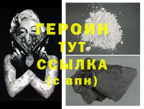 COCAINE Верхнеуральск