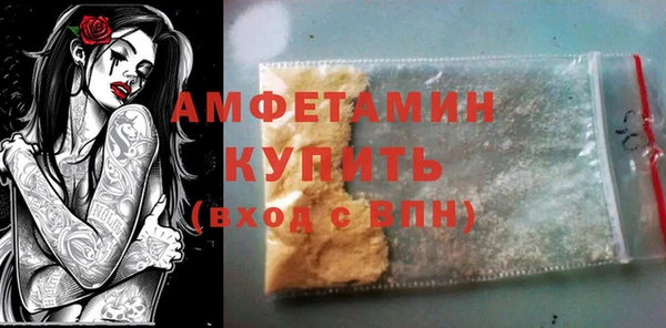 COCAINE Верхнеуральск