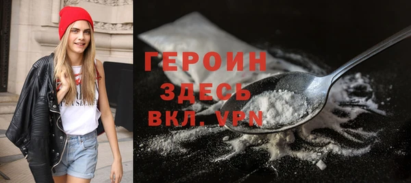 COCAINE Верхнеуральск